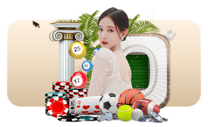 环球全站App